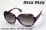 miumiu ~E~E TOX Wpf MU09MS AC93M1