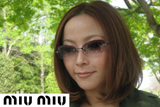 miumiu ~E~E TOX MU63GS 5AV1X1