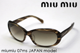 miumiu ~E~E TOX Wpf MU07MS AC86S1