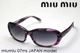 miumiu ~E~E TOX Wpf MU07MS AC93M1