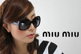 miumiu ~E~E TOX AWAf MU01LSA 1AB5D1