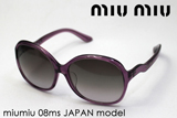 miumiu ~E~E TOX Wpf MU08MS AC63M1