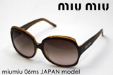 miumiu ~E~E TOX Wpf MU06MS ADC2F1