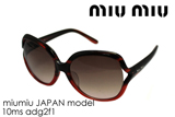 miumiu ~E~E TOX Wpf MU10MS ADG2F1