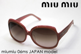 miumiu ~E~E TOX Wpf MU06MS ADD6W1