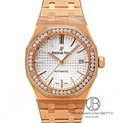 AUDEMARS PIGUET I[f} sQ Royal Oak CI[N 15451OR.ZZ.1256OR.01 Vo[