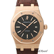 AUDEMARS PIGUET I[f} sQ Royal Oak CI[N 15300OR.OO.D088CR.01 ubN