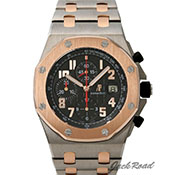 AUDEMARS PIGUET I[f} sQ Royal Oak Offshore Chronograph CI[N ItVA NmOt 26079IR.OO.1000IR.01 ubN