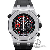 AUDEMARS PIGUET I[f} sQ Royal Oak Offshore Chronograph Alinghi Polaris CI[N ItVA NmOt AM|X 26040ST.OO.D002CA.01 ubN