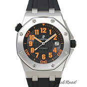 AUDEMARS PIGUET I[f} sQ Royal Oak Offshore Diver Boutique Special Edition CI[N ItVA_Co[ ueBbN 15701ST.OO.D002CA.01 ubN