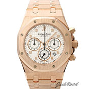 AUDEMARS PIGUET I[f} sQ Royal Oak Chronograph CI[N NmOt 25960OR.OO.1185OR.01 zCg