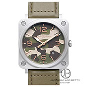 BELL&ROSS x&X BRS Green Camo BRS O[ J BRS-CK-ST/SCA J[L