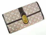 (CBg)LOUIS VUITTON mO CfB[ ܂t@Xi[tz[|gtHC T] M63008 ZsAyLuxury Brand Selectionz