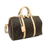 ň̃CBgX[p[Rs[ BgmOobORs[ LouisVuitton mO@obO M42426
