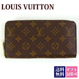 V܃CBgX[p[Rs[ CBgzRs[ z LOUISVUITTON Vi fB[X Eht@Xi[ Wbs[EEHbg mOE[Yo[k M41894