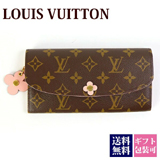 V܃CBgX[p[Rs[ CBgzRs[ z LOUISVUITTON Vi fB[X ܂ |gtHCEG~[ mOEt[ M64202