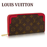 V܃CBgX[p[Rs[ CBgzRs[ z LOUISVUITTON Vi Y fB[X Eht@Xi[ Wbs[EEHbg eB[ mOEX[Y M61854