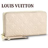 V܃CBgX[p[Rs[ CBgzRs[ z Vi LOUIS VUITTON fB[X Eht@Xi[ Wbs[EEHbg mOEAvg N[ M64089