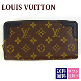 V܃CBgX[p[Rs[ CBgzRs[ z LOUISVUITTON Vi Y fB[X Eht@Xi[ Wbs[EEHbg eB[ mOEm[  M61855