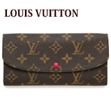 V܃CBgX[p[Rs[ CBgzRs[ z LOUISVUITTON Vi Kꂠ Y fB[X mO |gtHCEG~[ t[V M60697 