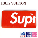 V܃CBgX[p[Rs[ CBgzRs[ z Vi LOUISVUITTON SUPREME Kꂠ Y |gtHCEuU {v U[ Gs bh ԃGs M67719