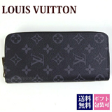 V܃CBgX[p[Rs[ CBgzRs[ z Vi LOUIS VUITTON Y Wbs[EEHbg FeBJ mOEGNvX M62295