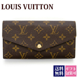 V܃CBgX[p[Rs[ CBgzRs[ z LOUISVUITTON Vi Kꂠ fB[X |gtHC T mO M60531