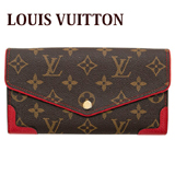 V܃CBgX[p[Rs[ CBgzRs[ z LOUISVUITTON Vi fB[X ܂ |gtHCET eB[ mOEX[Y M61184