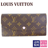 V܃CBgX[p[Rs[ CBgzRs[ z LOUISVUITTON Vi U[ v fB[X |gtHCEG~[ mO [YEo[k M61289