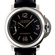 2024NŐVplCX[p[Rs[@PANERAI@~m[}[i@ffBPCebh@gD@`Ci@PAM00366@SS@44mm@ubN@1500{@Vi