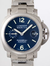 国内最大級パネライスーパーコピー パネライ時計コピー ルミノールマリーナ　チタン zPAM00283 40mm ブルー