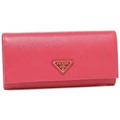 v_ z V 2023 v_ z fB[X PRADA 1MH132 QHH F0505 sN