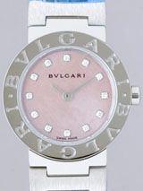 最高級ブルガリスーパーコピー ブルガリ時計コピー ブルガリブルガリ zBB23C11SS/12/N ピンクシェル