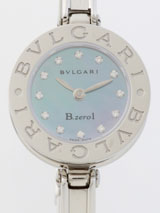 最高級ブルガリスーパーコピー ブルガリ時計コピー B?Zero 1 zBZ22BSS/12 Ｓ　サイズ ブルーシェル