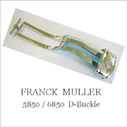 tN~[Rs[̃tN~[xg FRANCK MULLER 5850E6850p D-BUCKLE@ fB[obN