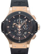 V܃EuX[p[Rs[ EuvRs[ rbOo AGo S[hZ~bN(Big Bang Aero Bang Gold Ceramic Limited Edition) / Ref.310.PM.1180.RX