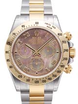 ň̃bNXX[p[Rs[ bNXvRs[ ROLEX RXOt fCgi(COSMOGRAPH DAYTONA)/Ref.116523NR