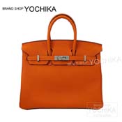 HERMES GX nhobO o[L25 IW gS Vo[ Vigp