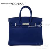 HERMES GX nhobO o[L25 u[TtB[ XCtg Vo[ Vi