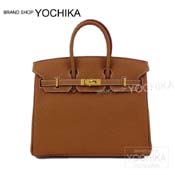 HERMES GX o[L25 S[h gS S[h Vi