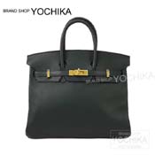 HERMES GX nhobO o[L25 F[tHZ XCtg S[h Vi