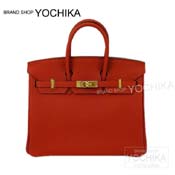 HERMES GX nhobO o[L25 @[~Ibh gS S[h Vi