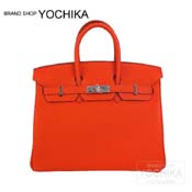 HERMES GX o[L25 JvV[k gS Vo[ Vi