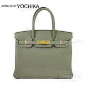 HERMES GX nhobO o[L30 Z[W(\[[) g S[h Vi