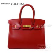 HERMES GX nhobO o[L30 [WBt H[^fNg S[h Vi
