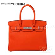 HERMES GX nhobO o[L30 IW|s[ g Vo[ Vi