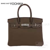 HERMES GX o[L30 g[v gS Vo[ Vi