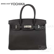 HERMES GX nhobO o[L30 v gS Vo[ Vi