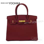 HERMES GX nhobO o[L30 [WOi gS S[h Vi