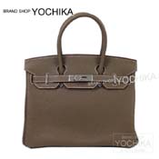 HERMES GX nhobO o[L30 Gg[v g Vo[ Vigp